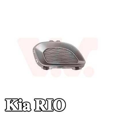 VAN WEZEL شبكة المصد الأمامي الأيمن — 2012 Kia Rio
