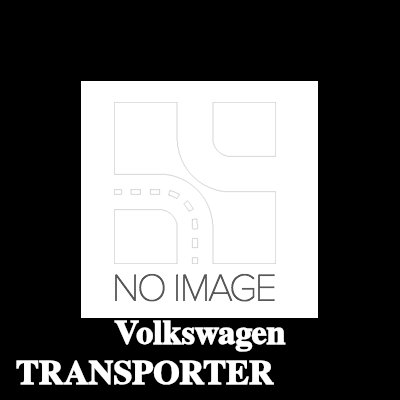 BOSCH ترس حر، مشغل — Volkswagen Transporter