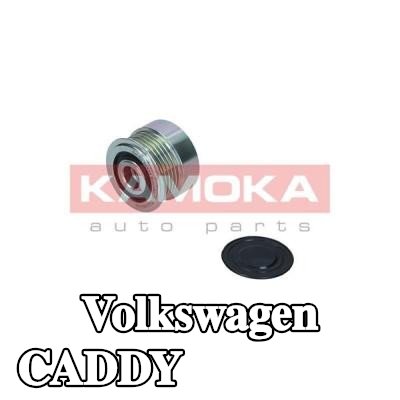KAMOKA بكرة قابض المولد — 1990 Volkswagen Caddy
