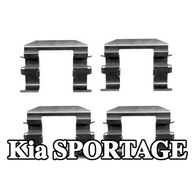 BOSCH طقم تركيب وسادات الفرامل — 2012 Kia Sportage