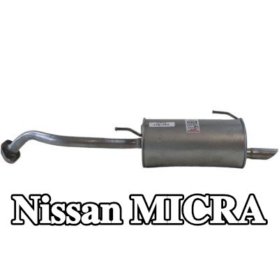 BOSAL كاتم الصوت الخلفي — 2012 Nissan Micra