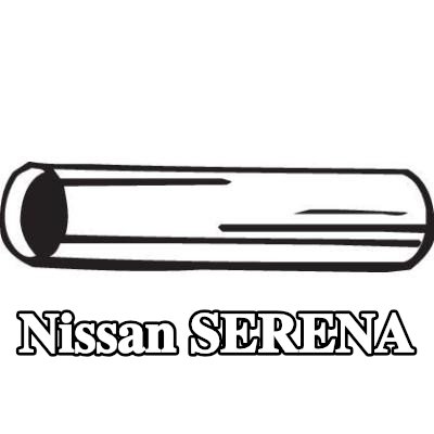 BOSAL جلبة فاصلة، نظام العادم — Nissan Serena