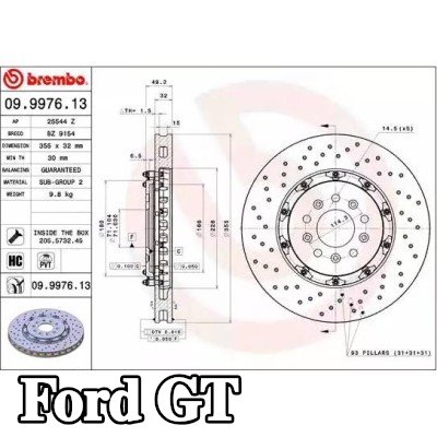 BREMBO قرص مكابح Prime, Outer Diameter: 355mm, محور قرص الفرامل من الألومنيوم, مثقبة/مُهواة, قرص مكابح ثنائي الأجزاء, مطلي, مع مسامير/براغي — Ford Gt