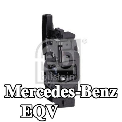 FEBI BILSTEIN قفل الباب الخلفي الأيمن — Mercedes-Benz Eqv