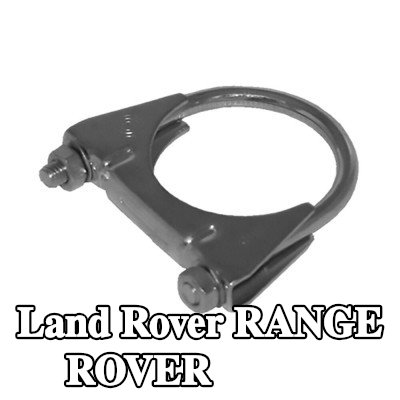 WALKER مشبك العادم — 1995 Land Rover Range Rover