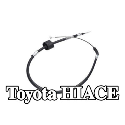 KAVO PARTS كابل فرامل اليد 1225mm — 2000 Toyota Hiace