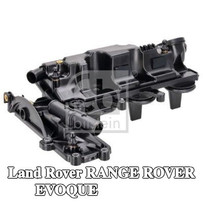 FEBI BILSTEIN غطاء الروك مع حشية/مانع تسرب — Land Rover Range Rover Evoque