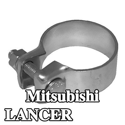 WALKER مشبك العادم — 2002 Mitsubishi Lancer