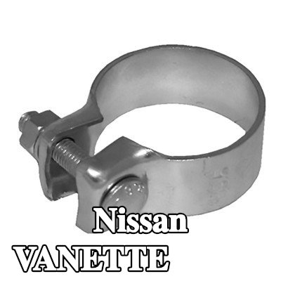 WALKER مشبك العادم — Nissan Vanette