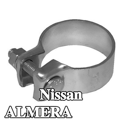 WALKER مشبك العادم — Nissan Almera