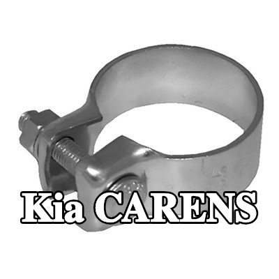 WALKER مشبك العادم — Kia Carens