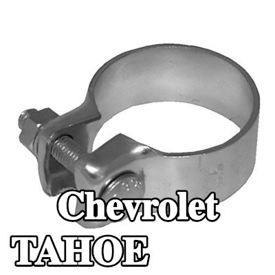 WALKER مشبك العادم — Chevrolet Tahoe