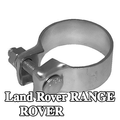 WALKER مشبك العادم — Land Rover Range Rover