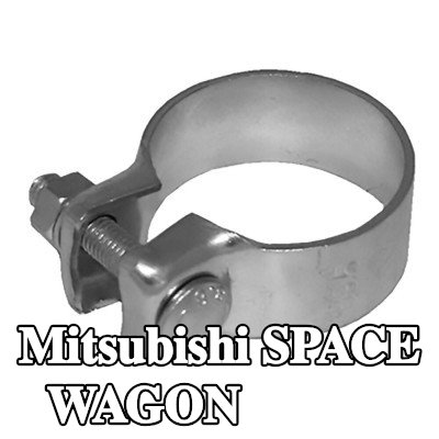 WALKER مشبك العادم — Mitsubishi Space Wagon