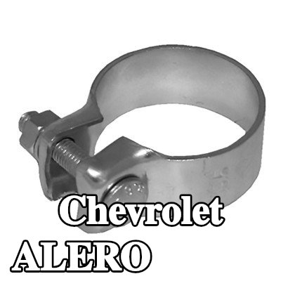 WALKER مشبك العادم — Chevrolet Alero