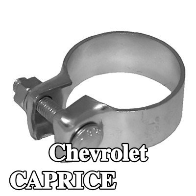 WALKER مشبك العادم — Chevrolet Caprice