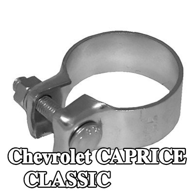 WALKER مشبك العادم — Chevrolet Caprice Classic