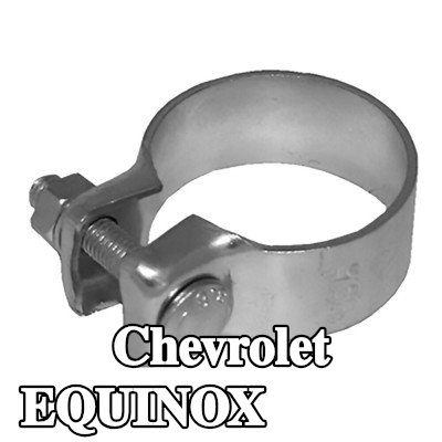 WALKER مشبك العادم — Chevrolet Equinox