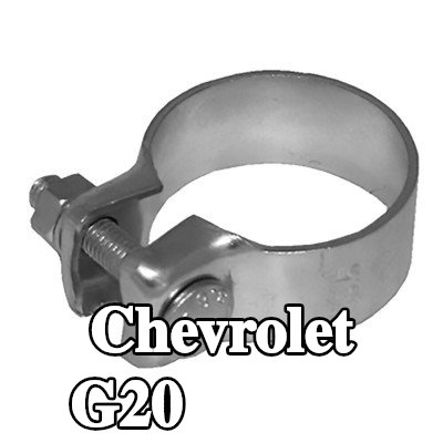 WALKER مشبك العادم — Chevrolet G20