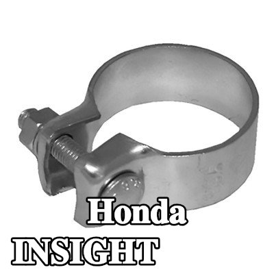WALKER مشبك العادم — Honda Insight