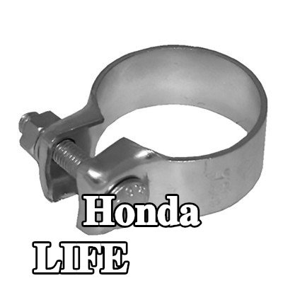 WALKER مشبك العادم — Honda Life