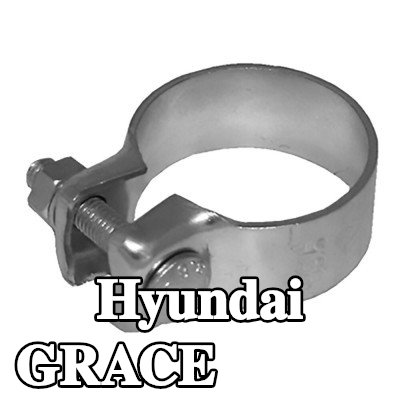 WALKER مشبك العادم — Hyundai Grace