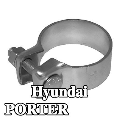 WALKER مشبك العادم — Hyundai Porter