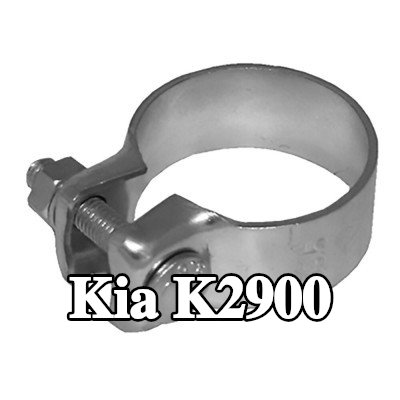 WALKER مشبك العادم — Kia K2900