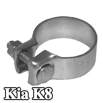 WALKER مشبك العادم — Kia K8