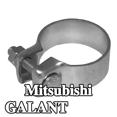 WALKER مشبك العادم — Mitsubishi Galant