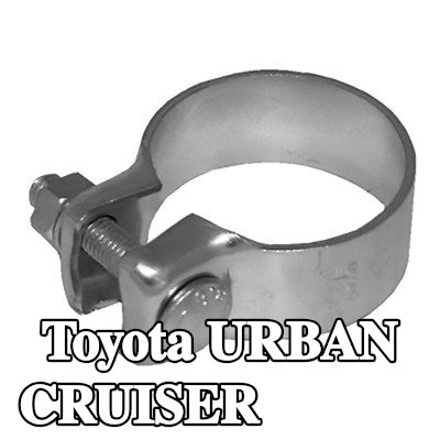 WALKER مشبك العادم — Toyota Urban Cruiser