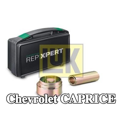 LuK مجموعة إصلاح، شفة ناقل الحركة اليدوي — Chevrolet Caprice