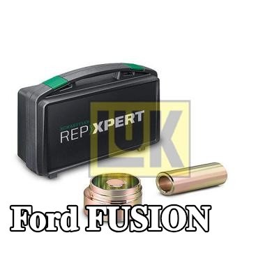 LuK مجموعة إصلاح، شفة ناقل الحركة اليدوي — Ford Fusion
