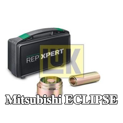 LuK مجموعة إصلاح، شفة ناقل الحركة اليدوي — Mitsubishi Eclipse