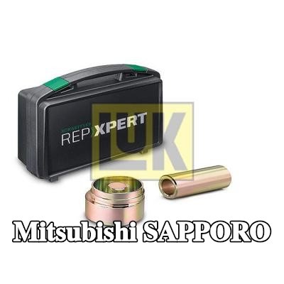 LuK مجموعة إصلاح، شفة ناقل الحركة اليدوي — Mitsubishi Sapporo