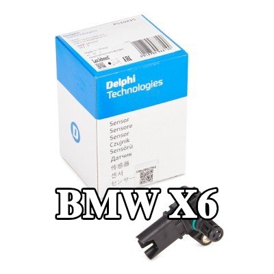 DELPHI مستشعر ضغط مشعب السحب — BMW X6