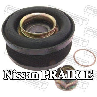 FEBEST محمل عمود الدوران المركزي — Nissan Prairie