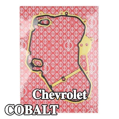 ELRING حشية، مضخة الزيت — Chevrolet Cobalt