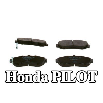 BOSCH مجموعة وسادات الفرامل 18, 7mm, مع لوحة مانعة للصرير — 2002 Honda Pilot