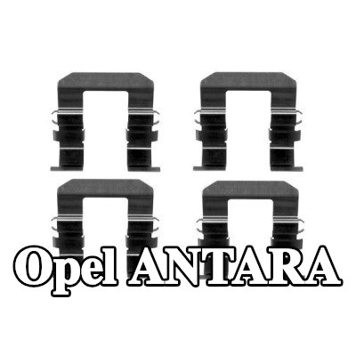 BOSCH طقم تركيب وسادات الفرامل — Opel Antara
