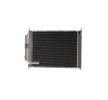 MAHLE وحدة المبرد — Nissan Note (5)