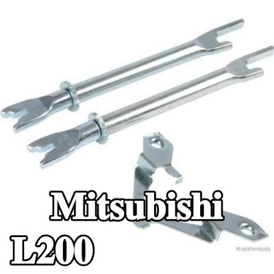 HERTH+BUSS JAKOPARTS معدل حذاء الفرامل للمحور الخلفي — 2012 Mitsubishi L200