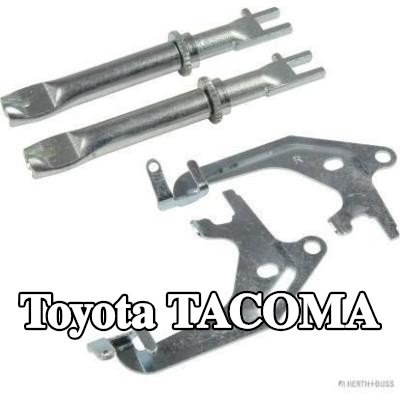 HERTH+BUSS JAKOPARTS معدل حذاء الفرامل للمحور الخلفي — Toyota Tacoma