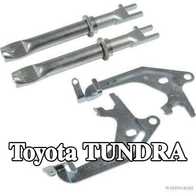 HERTH+BUSS JAKOPARTS معدل حذاء الفرامل للمحور الخلفي — Toyota Tundra