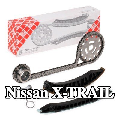 FEBI BILSTEIN طقم سلسلة التوقيت مع شداد السلسلة, مع سكك انزلاقية — 2012 Nissan X-trail