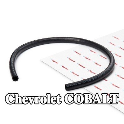 FAGUMIT خرطوم السخان, المبادل الحراري مع تقوية — Chevrolet Cobalt