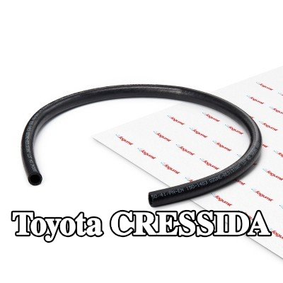 FAGUMIT خرطوم السخان, المبادل الحراري مع تقوية — Toyota Cressida