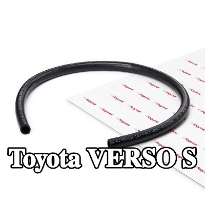 FAGUMIT خرطوم السخان, المبادل الحراري مع تقوية — Toyota Verso S