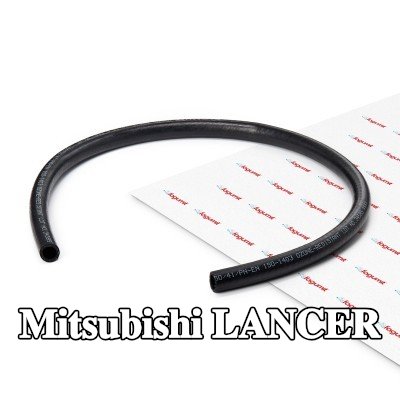 FAGUMIT خرطوم السخان, المبادل الحراري مع تقوية — Mitsubishi Lancer