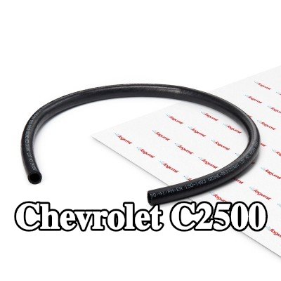 FAGUMIT خرطوم السخان, المبادل الحراري مع تقوية — Chevrolet C2500